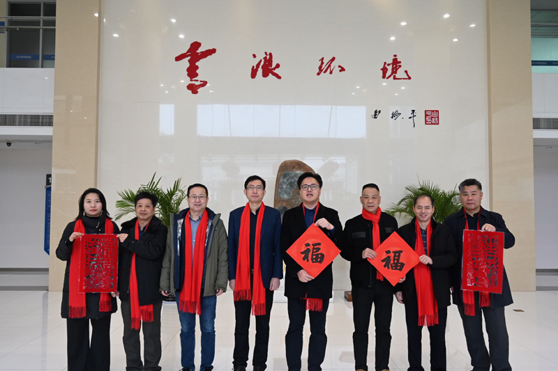 “虎”力全開向未來!2022我們全力奔跑