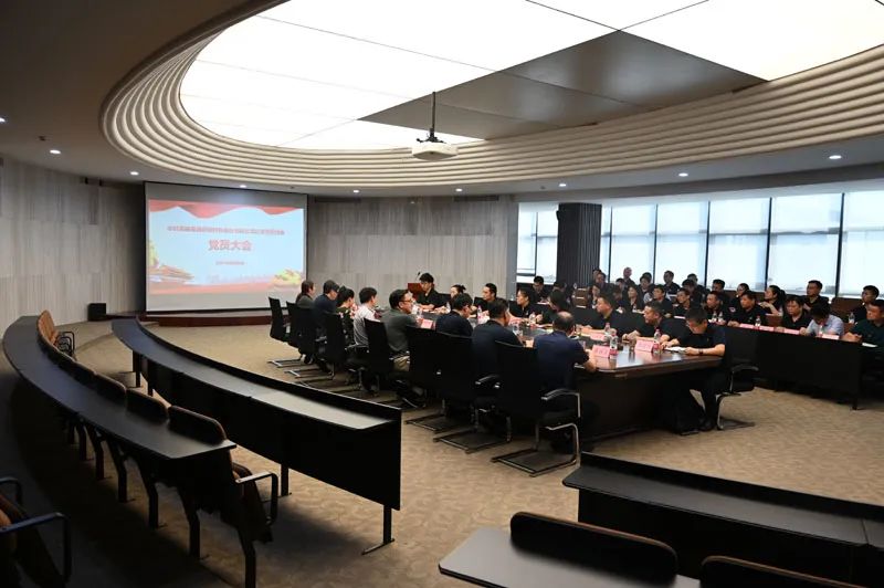 新起點,新征程——雪浪環境舉行黨總支委員選舉大會暨黨總支成立揭牌儀式