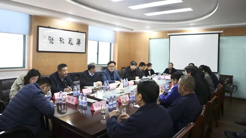 凝心聚力謀發(fā)展 真抓實干攀高峰——康威輸送業(yè)務內(nèi)部調(diào)整座談會召開