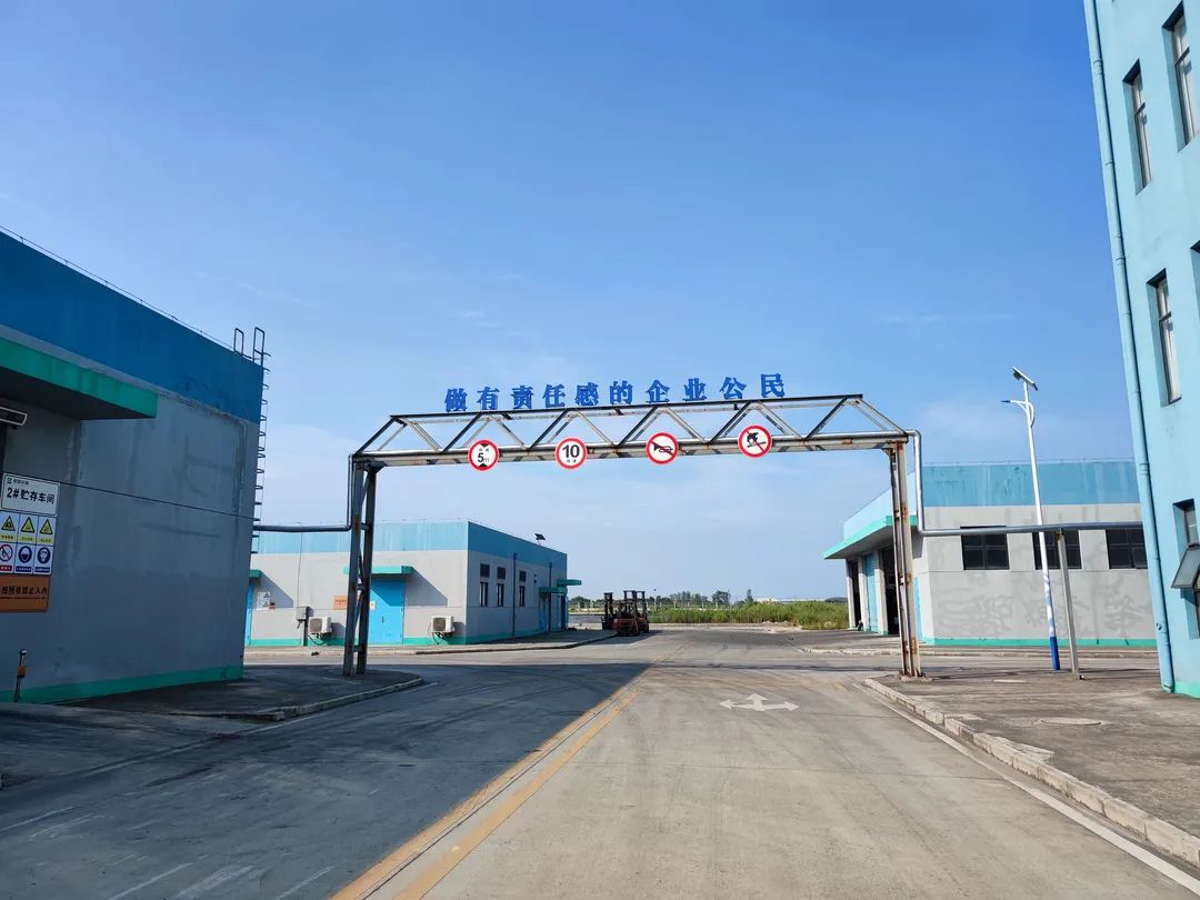 醫廢處置,疫情防控阻擊戰的另一片戰場——南京卓越協同處置醫廢紀實報道