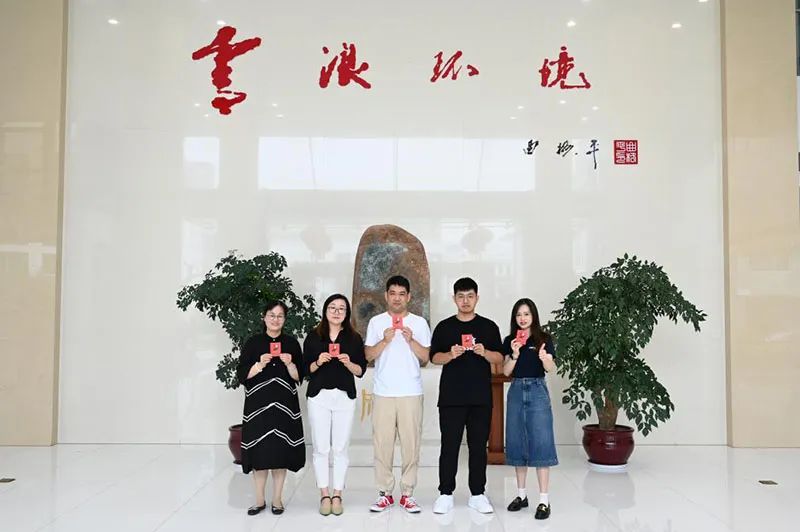 向生命獻(xiàn)禮，為祖國慶生