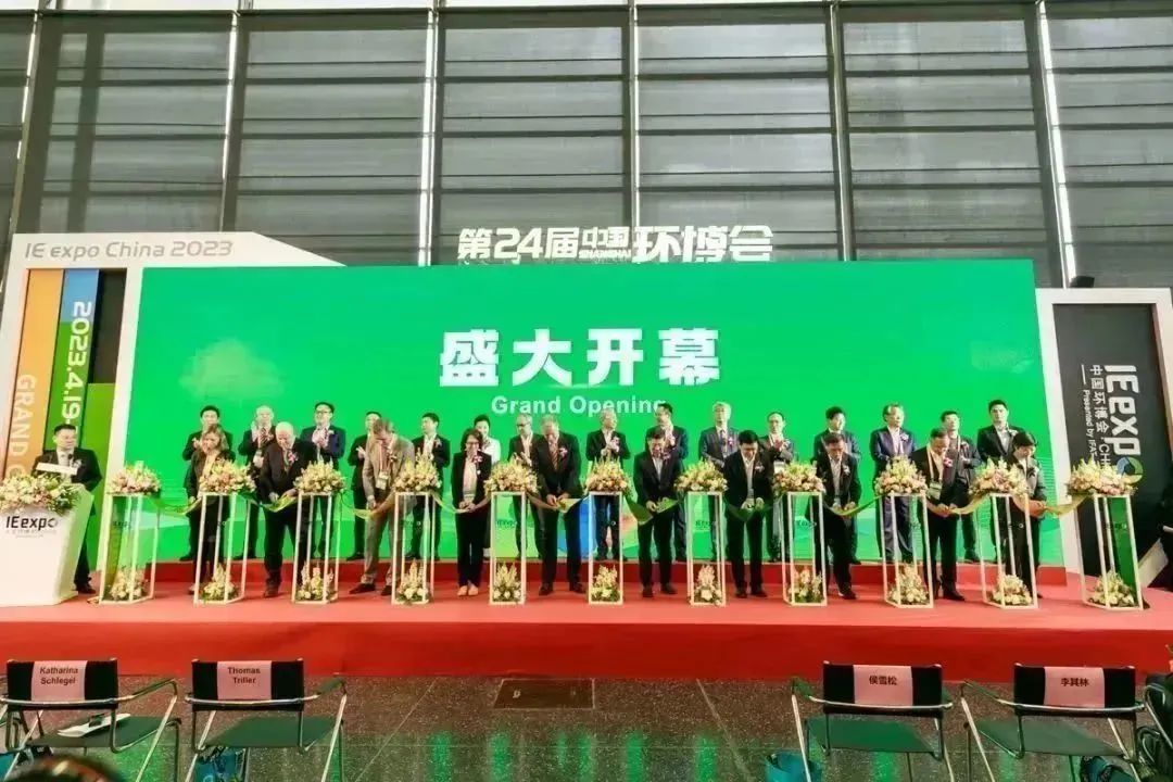 雪浪環(huán)境:五虎將中國環(huán)博會