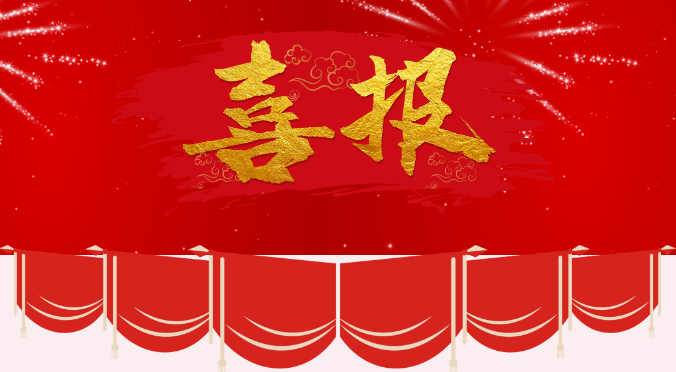 喜報|雪浪環(huán)境煙氣凈化系統(tǒng)獲得CE歐盟認(rèn)證