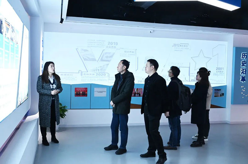 集團動態 | 眉山國投集團來訪雪浪環境